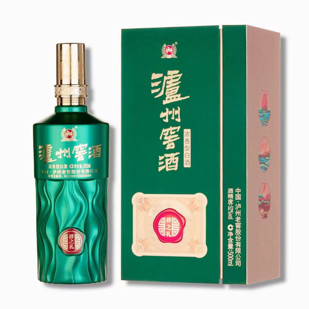 老窖泸州窖酒祥之礼52度浓香型白酒纯粮口粮酒一箱6瓶批发-阿里巴巴