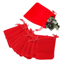 红色针织绒布福袋 双拉抽绳束口小布袋礼品gift bag首饰饰品袋