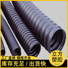 厂家供应HDPE碳素波纹管自带钢丝螺纹管穿线管抗压pe碳素管