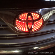 适用3D丰田中网标志发光凯美瑞卡罗拉锐志汉兰达前后尾车标灯改装