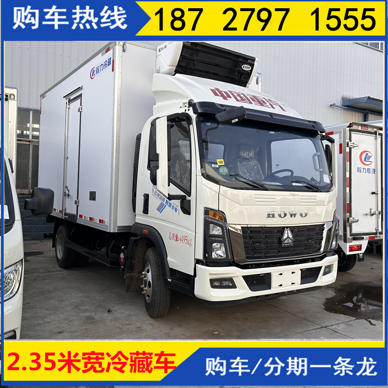 2米冷藏车 6吨后桥 蔬菜肉钩冷链车包营运证-阿里巴巴