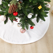跨境新品 纯白色长毛绒圣诞树树裙 圣诞节装饰品 圣诞树配件