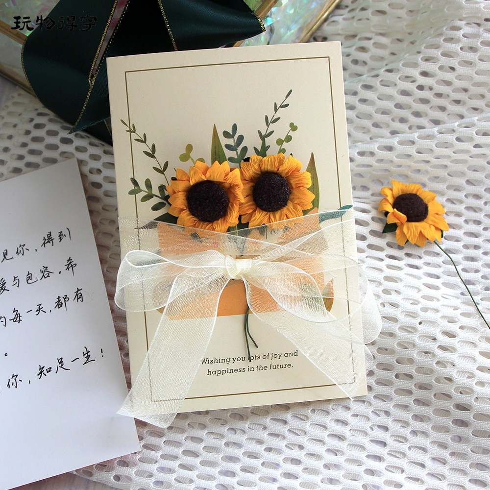 护士节贺卡512创意花束卡片感送医生医护人员感谢留言礼物卡-阿里巴巴