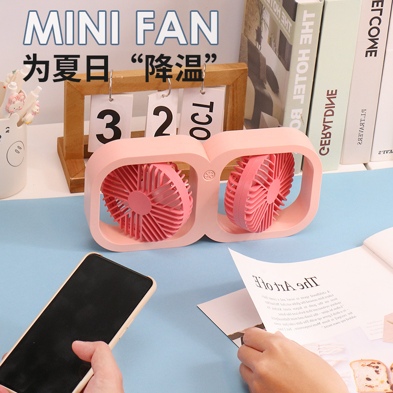 Drip Fan Double-Headed Desk Fan Office Learning USB Charging Desktop Small Fan Student Gift