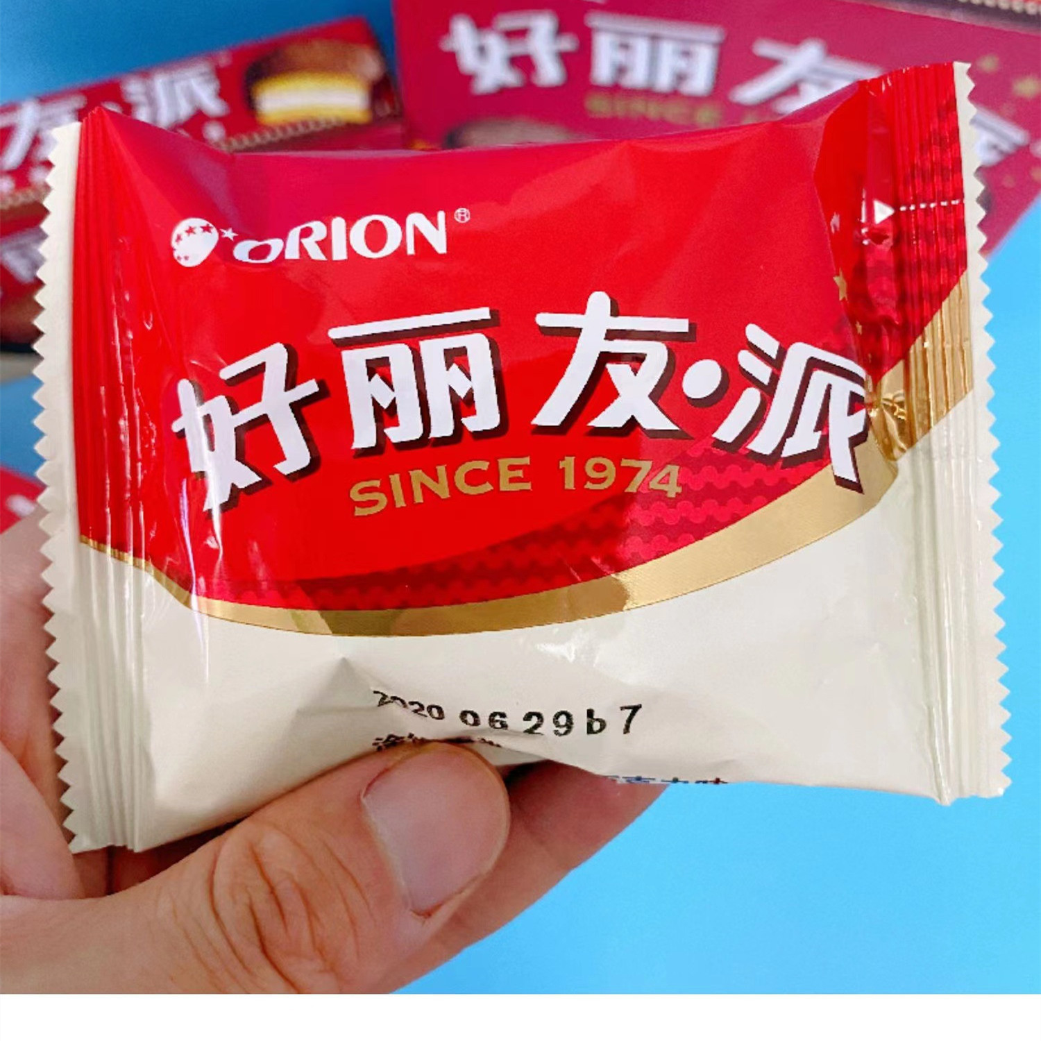 好丽友·派 好丽友巧克力涂层夹心蛋糕 巧克力味蛋糕 一箱6斤