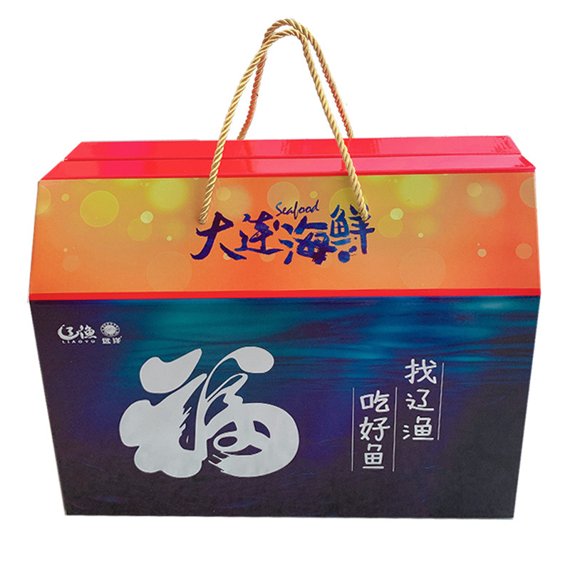 大连特产辽渔远洋海鲜礼盒2055克烤鱼片鱿鱼丝肠小黄鱼干零食礼包