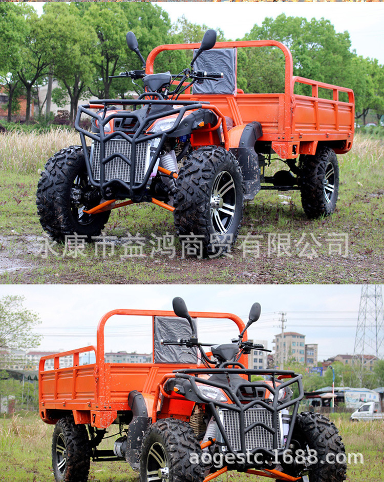 四驱带斗沙滩车四轮越野摩托车汽油农用车拉货带货箱农夫车