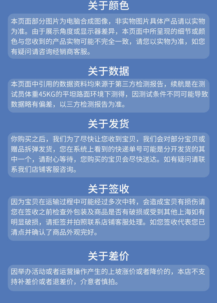 香豆新国标电动车48v伏电瓶车成人电动自行车金鹰款代步车长跑王