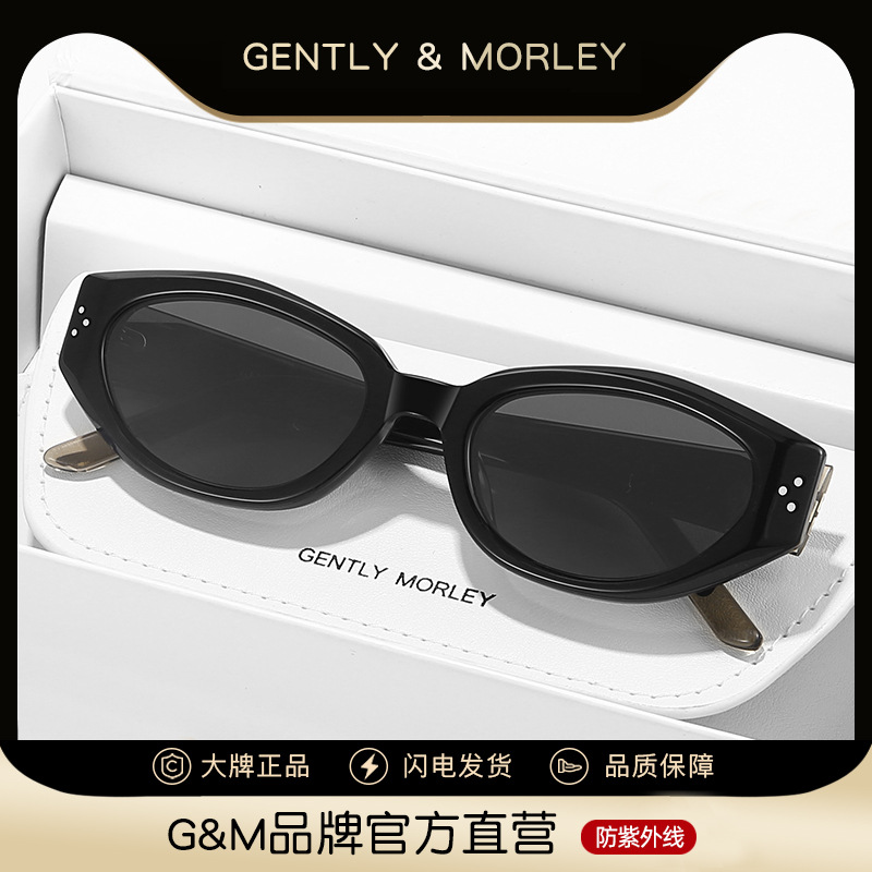 2024新款gm墨镜女猫眼dada高级感复古板材可可镜太阳眼镜 dada