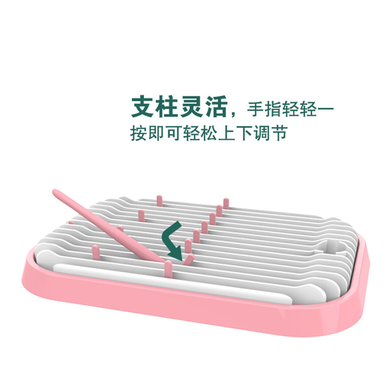 Feeding Bottle Drying Rack Multifunctional Portable Baby Detachable Anti-Moisture Rack Folding Nipple Drain Rack in Stock