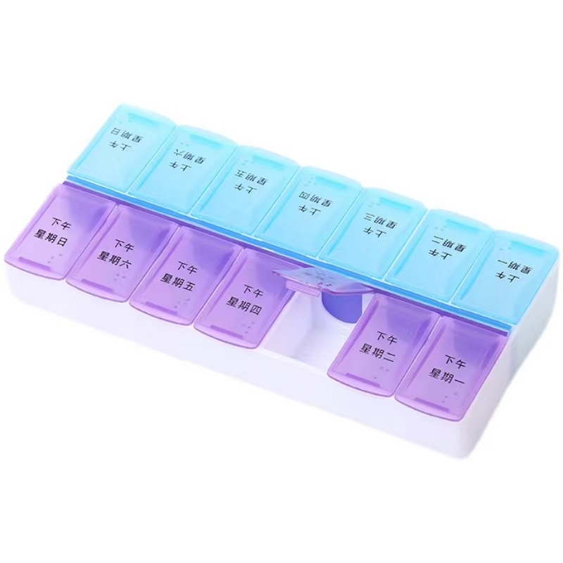 Two-Color Pill Box Separately Packed Case Portable 7-Day Pill Box Classification 14 Grid Storage Box Pp Plastic Box