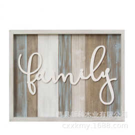 定制创意家庭墙壁装饰木质墙上挂件挂画家居客厅卧室墙饰立体雕刻