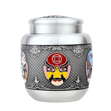 珐琅彩纯锡茶叶罐中国风茶叶盒大号锡制储茶罐刻印logo中式密封罐
