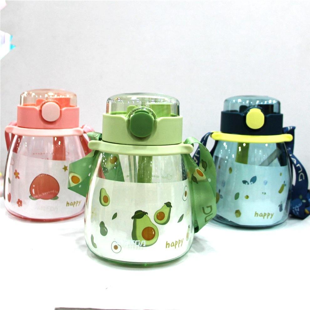 富光tritan材质塑料水杯双饮大容量大肚杯户外弹跳盖吸管背带杯子