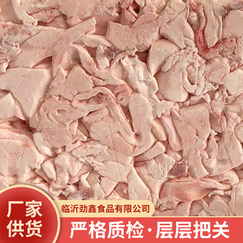 肥猪碎膘现货批发 冷冻食用猪肥肉膘 商用下脚料碎肉膘