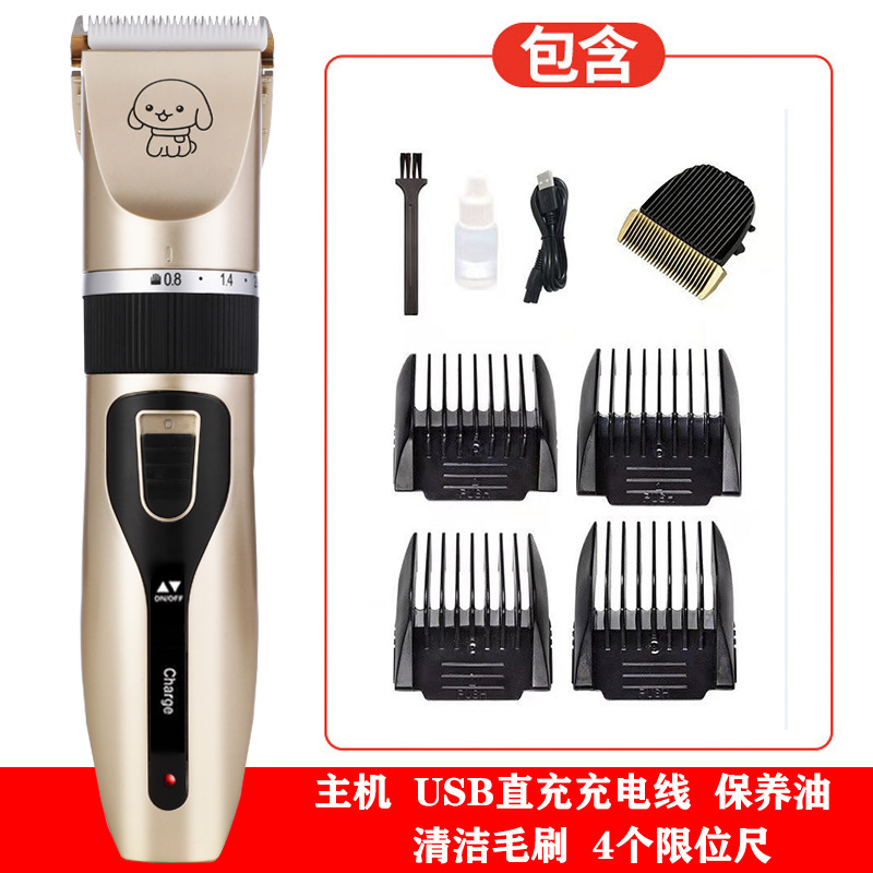 Cross-Border Electric Pet Hair Cutter Electric Clipper Dog Pet Hair Clipper Cat Lady Shaver Hair Clipper Dog Shearing Hair Scissors