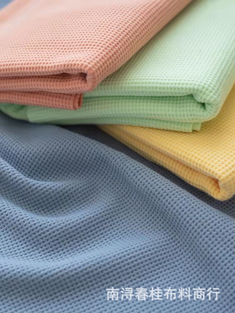 批发全棉世博绒卫衣布料 纯棉单面绒面料加厚抓绒卫衣针织面料