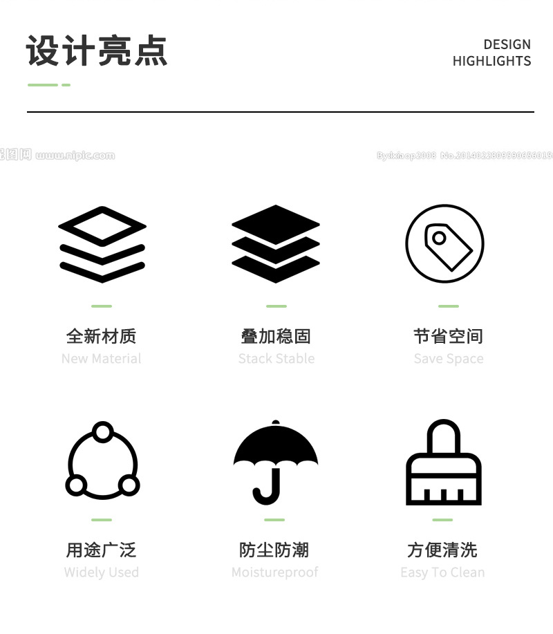 加厚鞋盒收纳盒自由组合透明鞋子鞋柜收纳翻盖式塑料简易整理盒