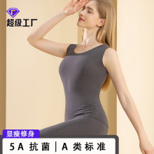 小单定制女士德绒保暖背心远红外加绒发热打底内衣抗菌无痕马甲