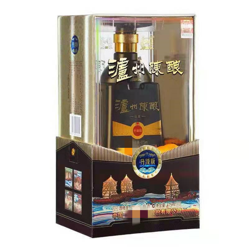 白酒批发 泸州陈酿(升级版)浓香型52度475ml 整箱六瓶