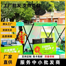 夜市商用地摊架铁艺棚架景区商业街美食摆摊桌集市移动摊位展示架