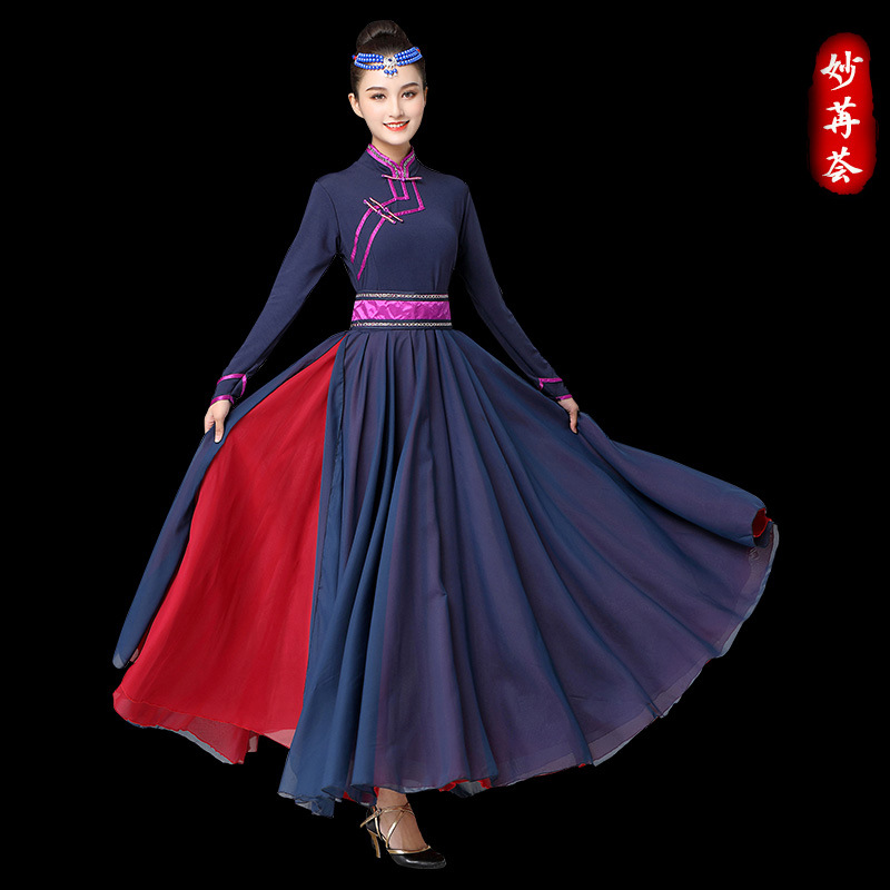蒙古舞蹈演出服大摆裙少数民族风舞台表演服装藏族舞蹈服洋装女