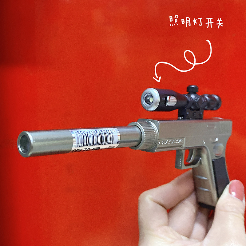 韩版创意造型玩具枪中性笔儿童小学生手枪水笔沙漠之鹰笔中学生男