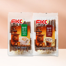 FKO咖啡饼干220g袋卡布奇诺拿铁味咖啡伴侣香薄脆饼零食品