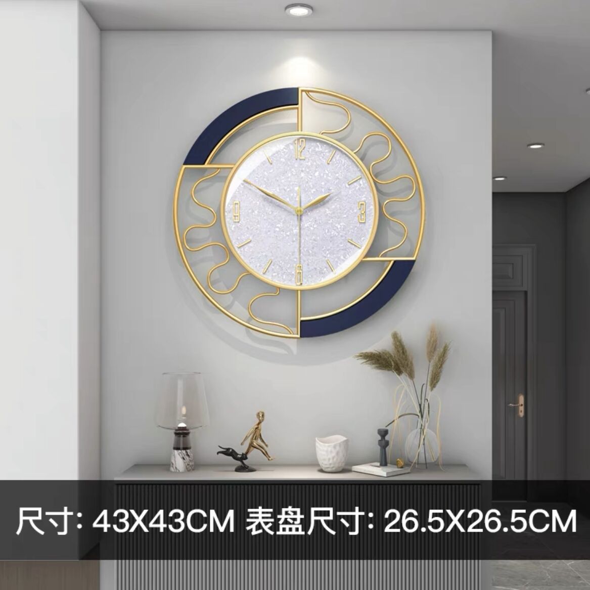 Internet Celebrity Light Luxury Clock Wall Clock Living Room Modern Minimalist and Magnificent Home Fashion 2024 New Creative Clock Wall Hanging