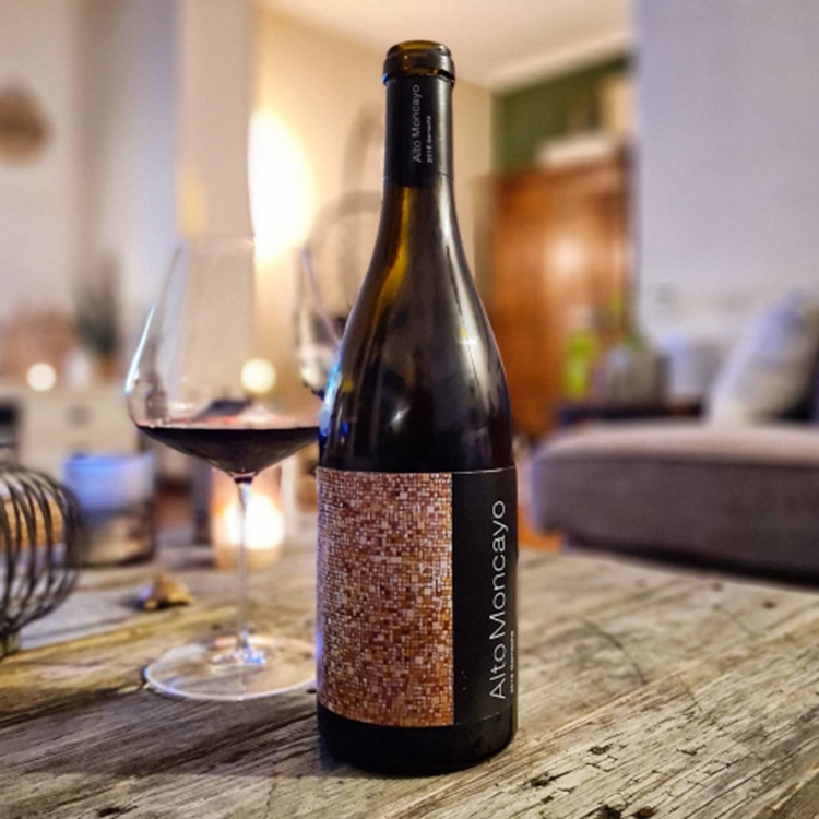 【两次帕克满分】西班牙 阿尔托蒙卡亚干红alto moncayo garnacha