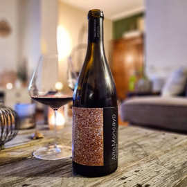 【两次帕克满分】西班牙 阿尔托蒙卡亚干红alto moncayo garnacha