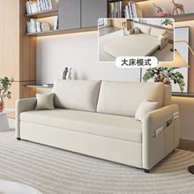 沙发床一体两用可折叠小户型多功能客厅单双人家用隐形床