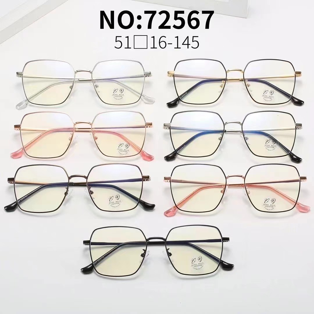 2024新款时尚韩版光学眼镜多边形框架明星同款防蓝光眼镜可配近视