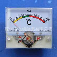 厂家直供85C1 长期供应 光照表 85,200du温度表 酸碱度表 电平表