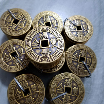 仿古工艺品加厚铜钱 花钱 福寿双全铜钱t99