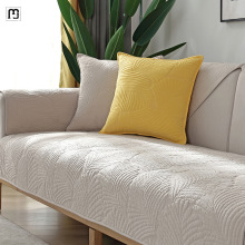 微派北欧简约纯色沙发垫四季布艺防滑坐垫通用现代沙发套罩巾
