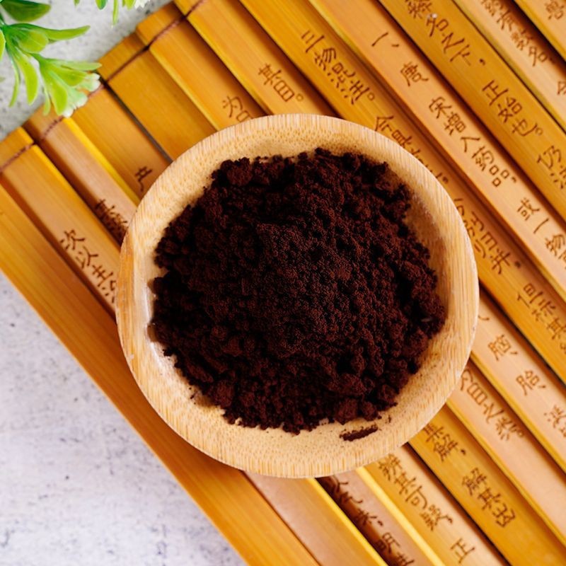 灵芝孢子粉250g罐装长白山特产赤灵芝泡水滋补头道粉量大从优