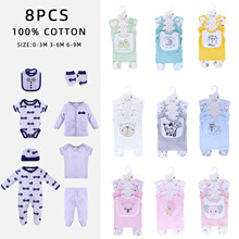 婴儿套装衣服a类纯棉服装新生儿包屁衣全棉爬服babywear外贸童装
