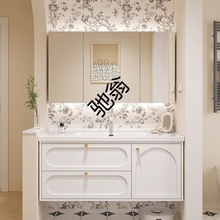 q娥法式奶油风橡木浴室柜组合陶瓷一体盆洗漱台卫生间洗手池洗脸