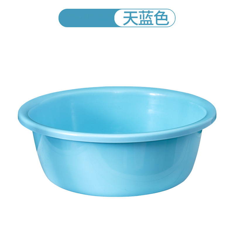 Thickened Non-Slip Plastic Basin Household Large, Medium and Small Laundry Bason Student Dormitory Feet-Washing Basin Baby Face Washbasin