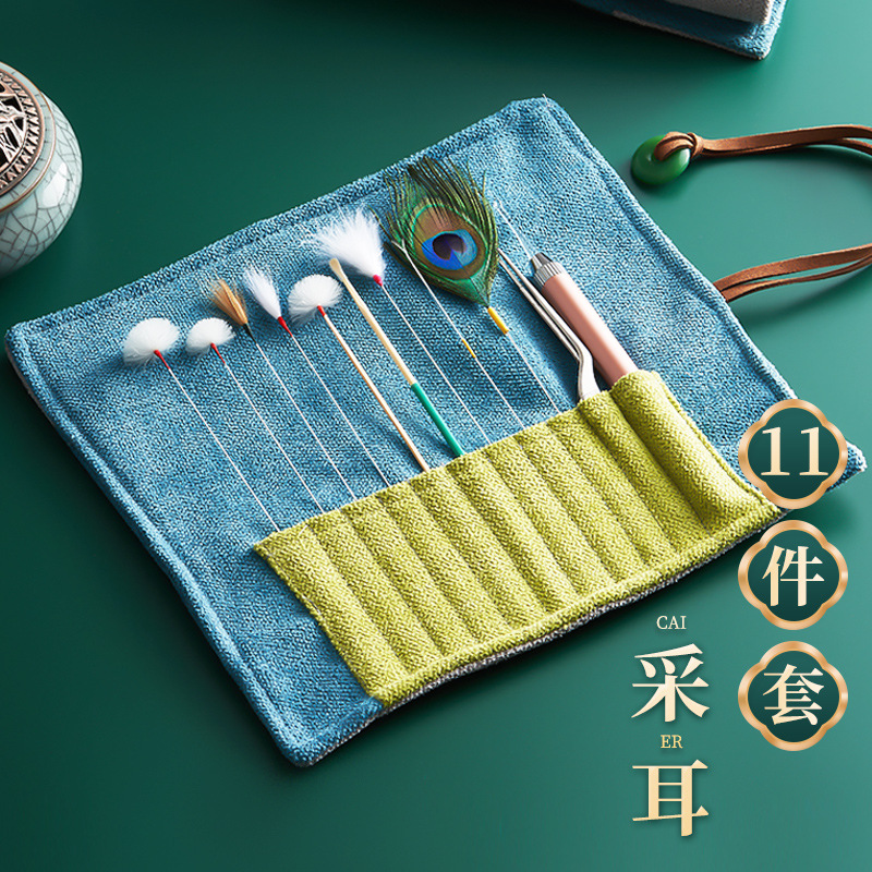 采耳工具专业套装掏耳挖掏耳朵鹅毛棒羽毛全套技师挖耳勺-阿里巴巴