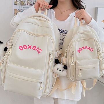 高颜值书包女日系ins初中大学生纯色百搭双肩包韩系高中校园背包