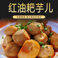 张氏血粑鸭680克湖南凤凰古城血耙鸭香辣原味湖南凤凰古城特产