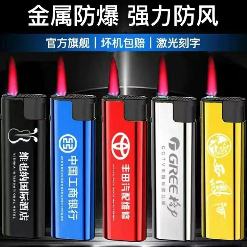 Factory Wholesale Metal Blue Flame Windproof Lighter Disposable Lighter Customized Advertising Printing Laser Engraving