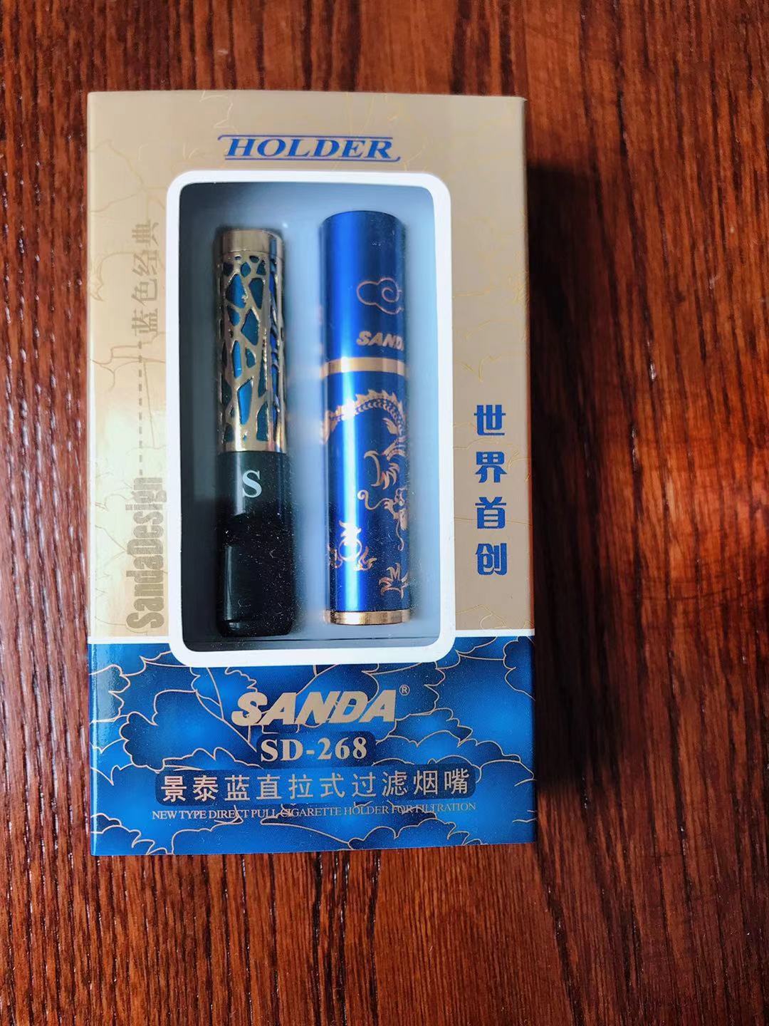 三达烟嘴 景泰蓝直拉式过滤烟嘴sd-268便捷直拉式可循环烟嘴批发