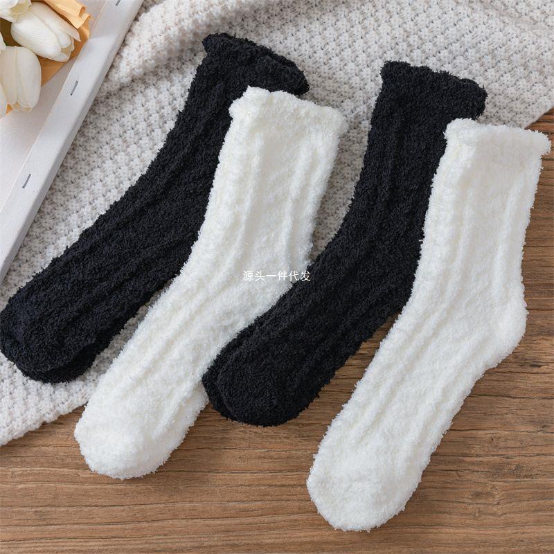 珊瑚绒袜子女可爱日系少女秋冬加绒加厚睡眠毛巾居家月子地板毛袜
