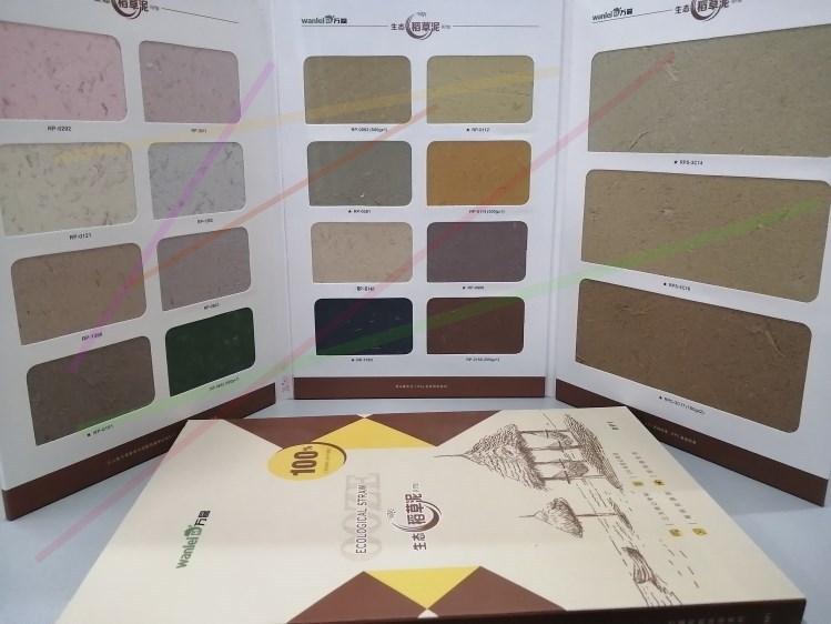 天鹅绒漆金属石稻草晶石硅藻漆雅丝绒彩陶泥金属漆万磊马来色卡