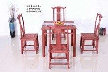 赞比亚血檀白坯休闲桌五件麻将桌餐桌官帽椅非洲小叶紫檀红木家具