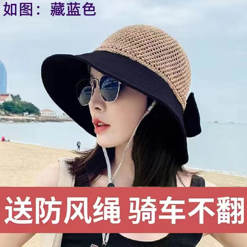 New Sun-Shade Fisherman Hat Women's Summer Korean Style Versatile Fashion Sun Hat Beach Casual Sun-Proof Breathable Bucket Hat