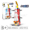 95021 Aerospace rocket Building blocks compatible Lego boy aircraft Tank Assemble gift children Puzzle Toys 95021 Aerospace rocket Building blocks compatible Lego boy aircraft Tank Assemble gift children Puzzle Toys